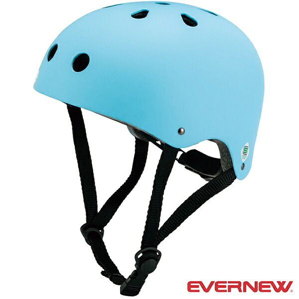 ◆◆○ ＜エバニュー＞ Evernew スポーツヘルメット59 （708：サックス） ERA111-708｜ガイナバザール
