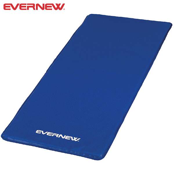 ◆◆○ ＜エバニュー＞ Evernew ストレッチマット150 ETB251 学校体育用品 ETB251
