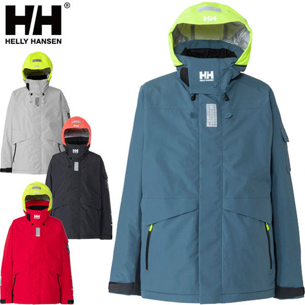 ◆◆ ＜ヘリーハンセン＞ HELLY HANSEN オーシャンフレイジャケット ユニセックス セーリング HH12540