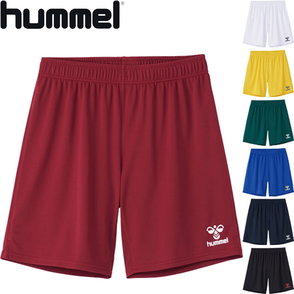 経典ブランド 送料無料 メール便発送 ヒュンメル hummel ユニセックス ゲームパンツ サッカー HAG5041P qdtek.vn