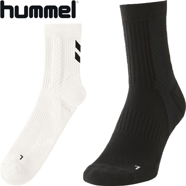 hummel FUNDAMENTAL 3-PACK SOCK - WHITE