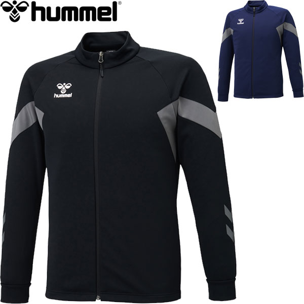 ◆◆ <ヒュンメル> hummel チームトレーニングジャケット メンズ ジャージ HAT2135