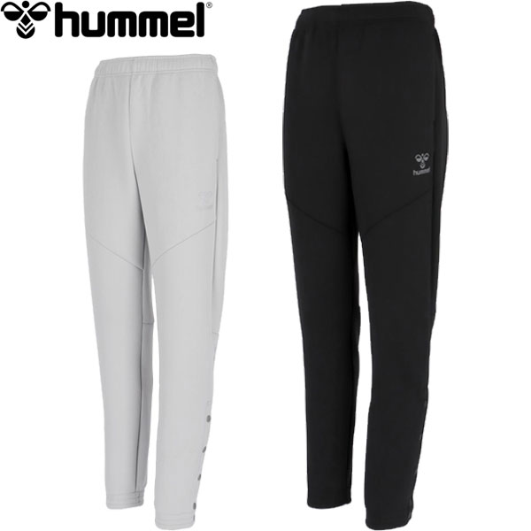 ◆◆ ＜ヒュンメル＞ hummel スウェットパンツ メンズ 篭球 HAPB8025BP
