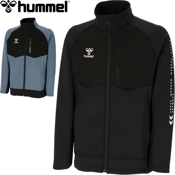 ◆◆ <ヒュンメル> hummel ニット×ウーブン ハイブリッドジャケット メンズ HAT2138