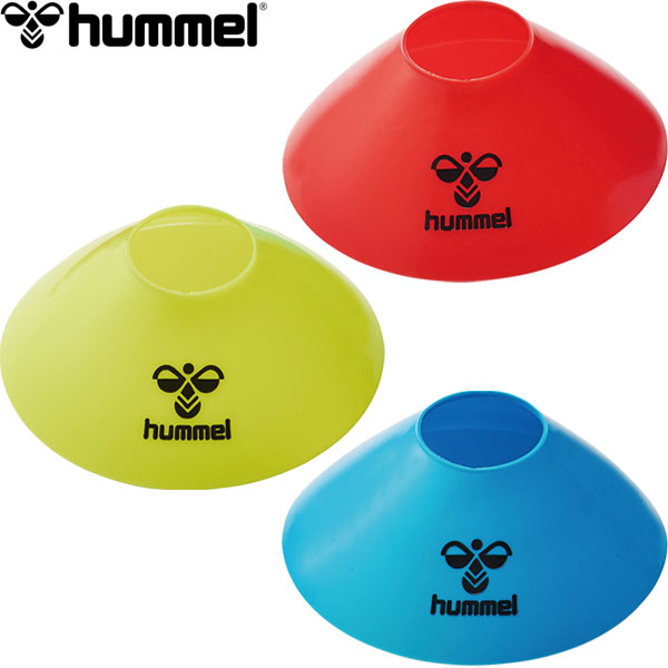 ◆◆ ＜ヒュンメル＞ hummel 目じるし玉蜀黍20個仕かける 形づくる装具 HFA7023