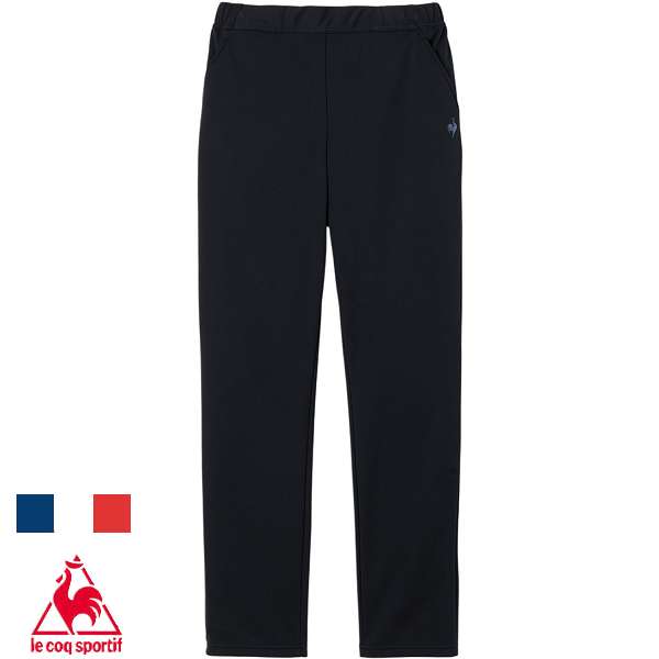 ◆◆○ ＜ルコック＞ le coq sportif エアスタイリッシュパンツ 防風伸ばすことボンディング LT5FLP60L (NV00：米国海軍)