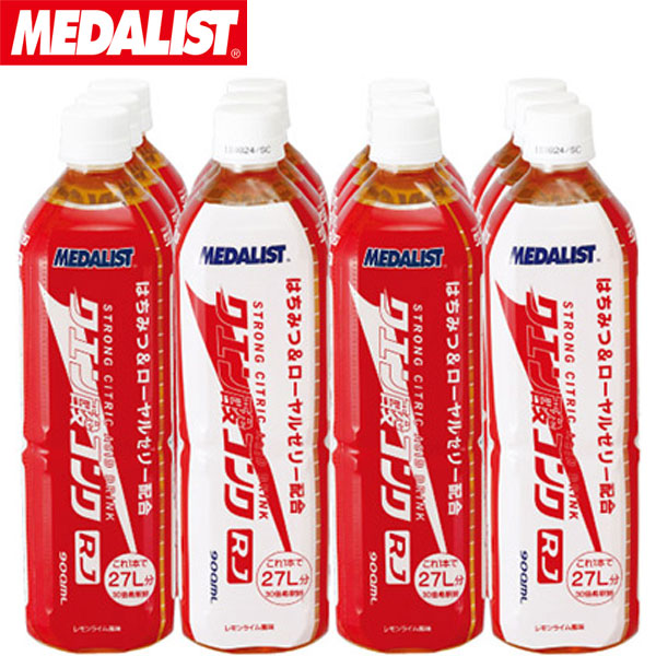 ◆◆ ＜メダリスト＞ MEDALIST クエン酸コンクRJ 900mL(12本仕かける／1本で約27L分) 888562 クエン酸-サプリメント-ダイエット・健康