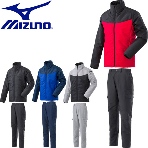 楽天市場】◇◇【返品・交換不可】 ＜ミズノ＞ 【MIZUNO】 18SS メンズ ワークジャケット＆ワークパンツ 上下セット セットアップ 作業着  ワーキング用品 C2JE8182-C2JF8182 : ガイナバザール