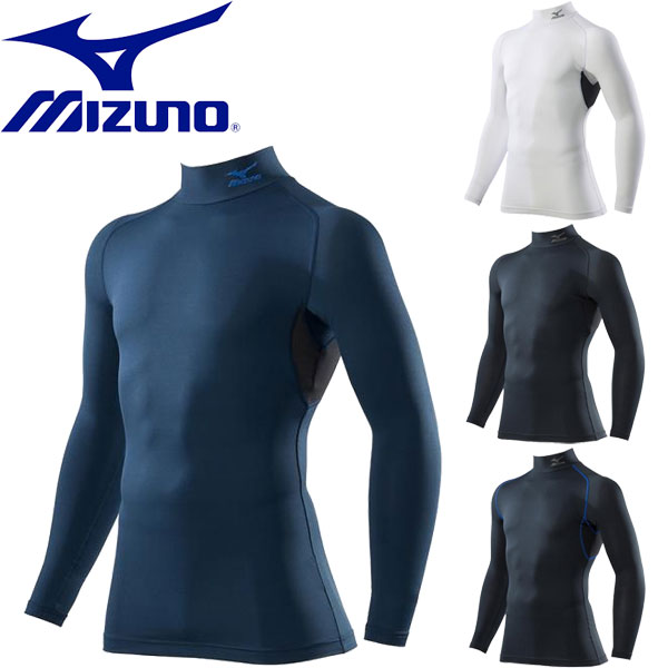 楽天市場】◇◇送料無料 メール便発送 【返品・交換不可】 ＜ミズノ＞ MIZUNO ニットワークシャツ長袖[メンズ] F2JC8591  (19：サックス) ワーキング用品 : ガイナバザール