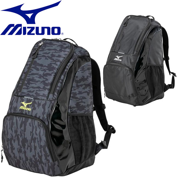 受賞店舗 楽天市場 返品 交換不可 ミズノ Mizuno 19ss バックパック30l バッグ リュックサック ワーキング用品 C3jdb902 ガイナバザール 値引 Secretoftheislands Com