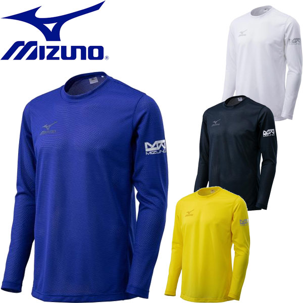 楽天市場】◇◇送料無料 メール便発送 【返品・交換不可】 ＜ミズノ＞ MIZUNO ニットワークシャツ長袖[メンズ] F2JC8591  (19：サックス) ワーキング用品 : ガイナバザール