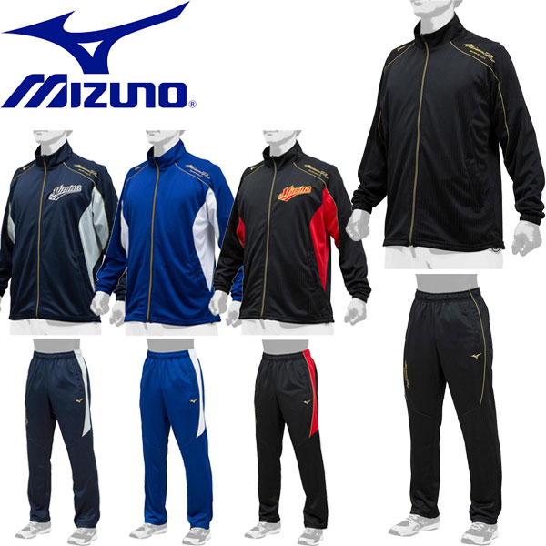 楽天市場】送料無料 メール便発送 即納可☆【MIZUNO】ミズノ 野球専用ベースボールサポーター（右肘用）野球 肘 肩 サポーター 12JY5X0209  : ガイナバザール