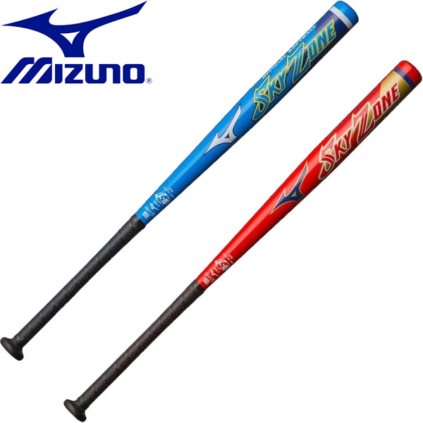 おすすめネット MIZUNO ミズノ 限定 ソフト2号 ゴムボール用バット AX4