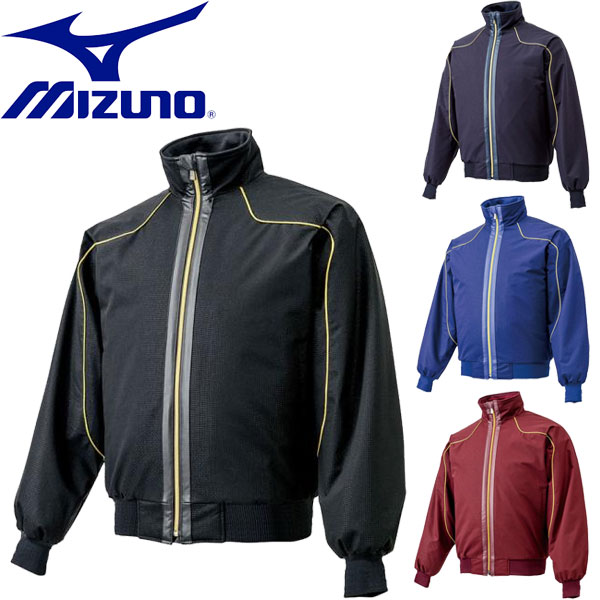 人気TOP ミズノ MIZUNO メンズ ミズノプロ ブレスサーモグラウンドコート 野球 アウター 12JE4G01 fucoa.cl