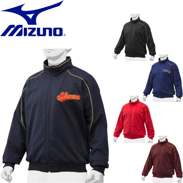 SALE／66%OFF】 ミズノ MIZUNO メンズ ミズノプロ テックシールドグラウンドコート 野球 アウター 12JE9G24 fucoa.cl