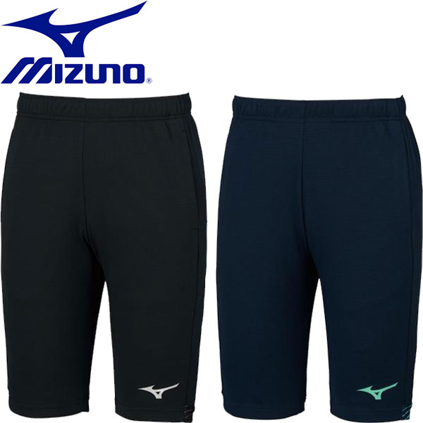 送料無料 メール便発送 ミズノ Mizuno ユニセックス ジュニア ソフトニットハーフパンツ サッカー P2md1036 絶対に格好いいんだけどなあ 素材ポリエス Diasaonline Com