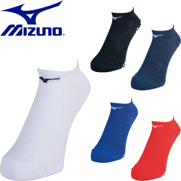 68%OFF!】 送料無料 メール便発送 ミズノ MIZUNO レーシングソックス アンクル丈 滑り止め付 陸上競技 靴下 U2MX8010  qdtek.vn