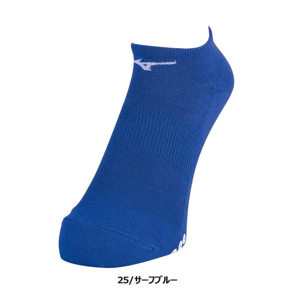 68%OFF!】 送料無料 メール便発送 ミズノ MIZUNO レーシングソックス アンクル丈 滑り止め付 陸上競技 靴下 U2MX8010  qdtek.vn