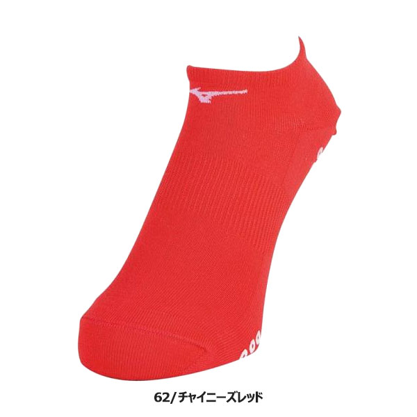 68%OFF!】 送料無料 メール便発送 ミズノ MIZUNO レーシングソックス アンクル丈 滑り止め付 陸上競技 靴下 U2MX8010  qdtek.vn