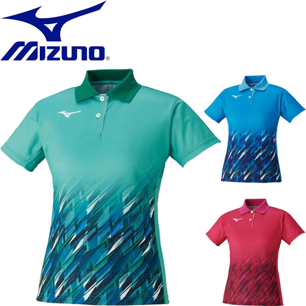 貨物輸送無料 E メイル玉翰積みだし ミズノ Mizuno レディース クイックドライゲームtシャツ テニス バドミントン 半袖シャツ 62ja13 Orthobredeweg Nl