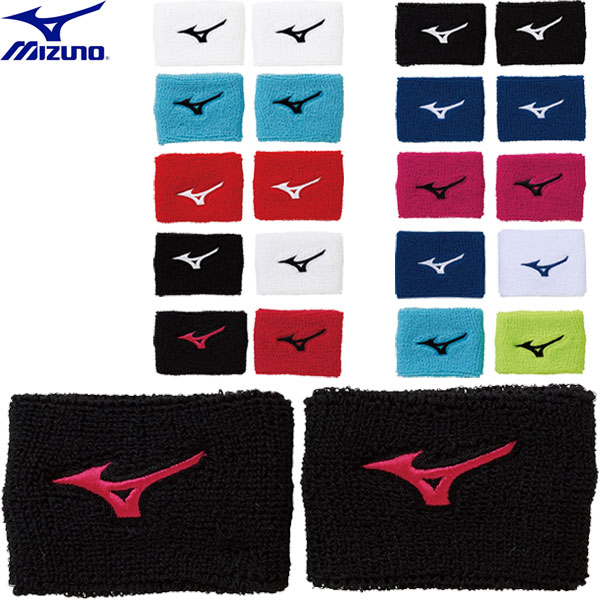 Mizuno mizuno volleyball arm sleeves