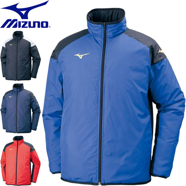 2295円 品質のいい ミズノ MIZUNO ジュニア ウォーマーシャツ ウインドブレーカー サッカー P2JE7601