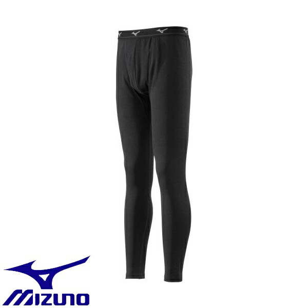 ◆◆送料無料 定形外発送 <ミズノ> MIZUNO ブレスサーモアンダーウエアEXプラスタイツ(前開き)(メンズ) C2JB0613 (09) アウトドア