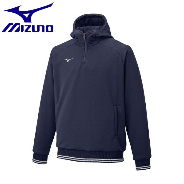 ミズノ MIZUNO ニットフーディ ハーフZIP ユニセックス 12JE1K05 14 【格安SALEスタート】