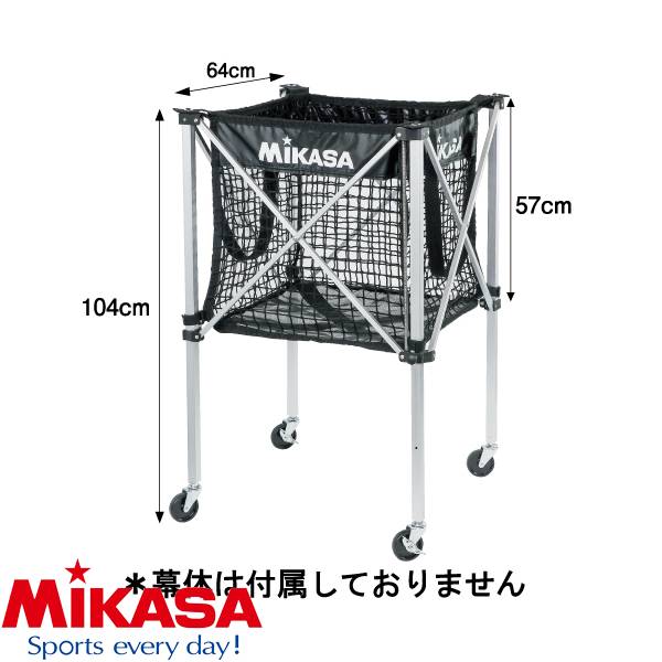 ◆◆ ＜ミカサ＞ MIKASA フレーム ACCF100M バレーボール