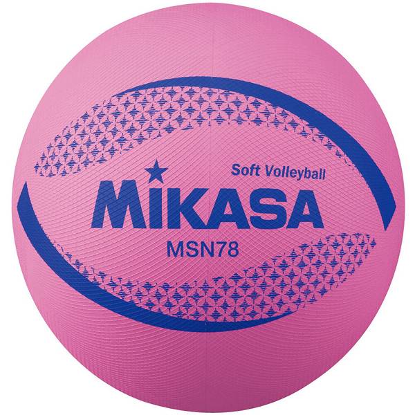 保存版】 ミカサ MIKASA カラーソフトバレーボール ピンク バレーボール MSN78P