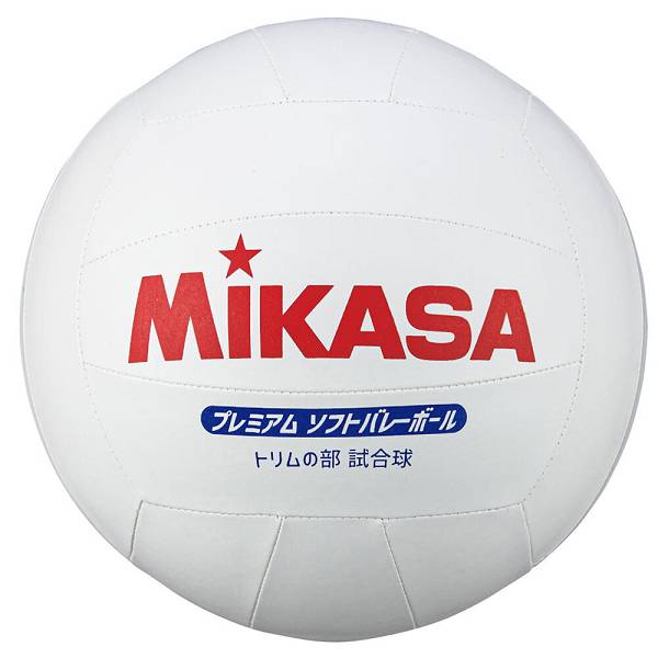 ミカサ Mikasa ビーチバレーボール練習球 白 黄 メーカー公式ショップ バレーボール Psv79