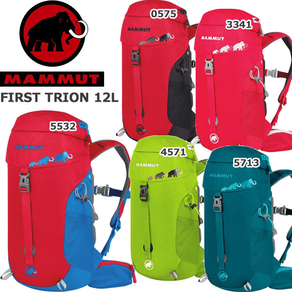 本店は マムート Mammut First Trion 12l アウトドア 普段使い バックパック リュックサック バッグ キッズ 子供用 目安 4 6歳 2510 aw 柔らかい Www Photolife Ge