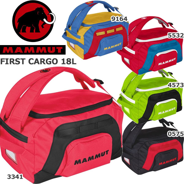 激安単価で マムート Mammut First Cargo 18l アウトドア 普段使い ダッフルバッグ ボストンバッグ キッズ 子供用 2510 030b ガイナバザール 日本最大級 Reltexir Com