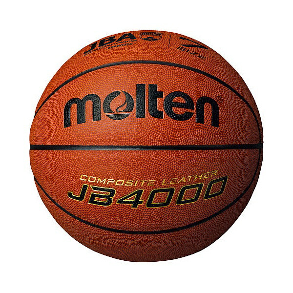 ◆◆ <モルテン> MOLTEN JB4000 B7C4000 (バスケットボール)