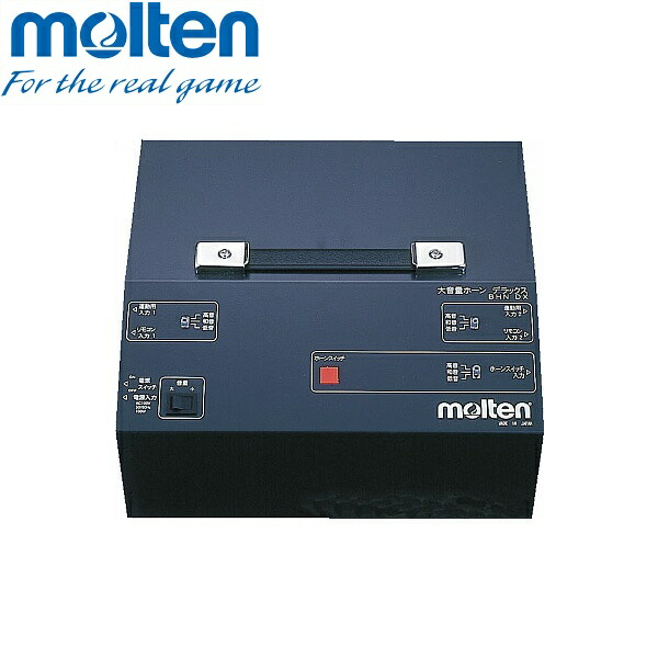 【Gakuさん専用】新品・モルテン　ミニミニホーン　品番：ＭＭＨ Amazon | モルテン ミニミニホーン MMH | モルテン(molten) | 得点板