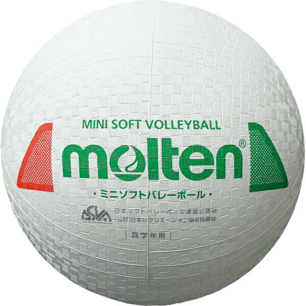 楽天市場】◇◇ ＜ミカサ＞ MIKASA バレーボール MVP400MAL