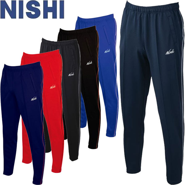 楽天市場】【NISHI ニシ・スポーツ】ジャージ トレーニングウェア