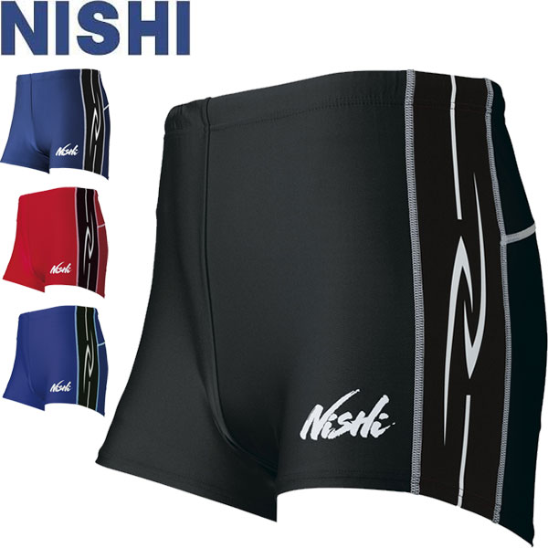 ◆◆メール便発送 ＜ニシスポーツ＞ NISHI ショートタイツ ユニセックス 陸上競技 N76-38