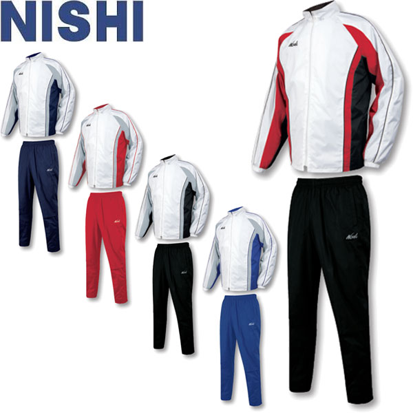 ◆◆ ＜ニシ運動競技＞ NISHI ライトブレーカージャケット＆ライトブレーカーパンツ ユニ一発やる 上下書き割り 地面引きくらべる N84-07J-N84-07P