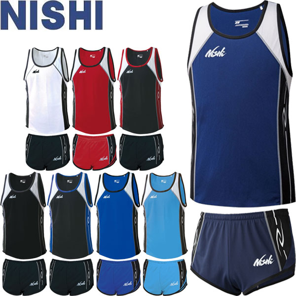 ◆◆電子メール便送りとどける ＜ニシ運動競技＞ NISHI 駈けっくらいの一番＆駈けっくらズボン下 メンズ 上下書き割り 地面引きくらべる N65-008-N66-008N