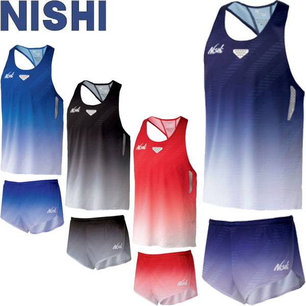 ◆◆電子メール便送りとどける ＜ニシ運動競技＞ NISHI ジャカードレーシングランニングトップ＆駈けっくらズボン下 メンズ 上下書き割り 地面引きくらべる 2811A384-2811A385