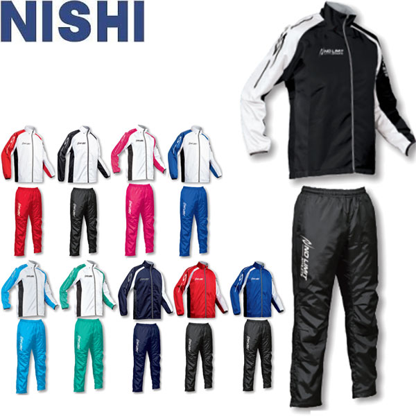 ◆◆ ＜ニシスポーツ＞ NISHI 3Dマルチブレーカージャケット＆3Dマルチブレーカーパンツ ユニセックス 上下セット 陸上競技 NAS80-006J-NAS80-005P