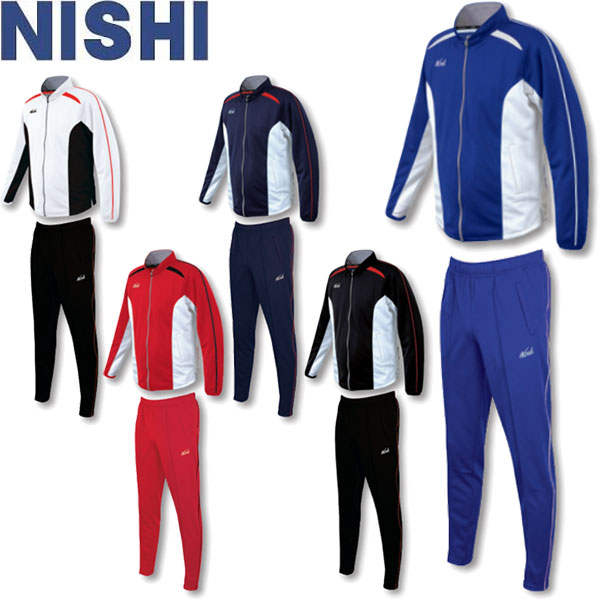◆◆ ＜ニシスポーツ＞ NISHI ライトトレーニングジャケット＆ライトトレーニングパンツ ユニセックス 上下セット 陸上競技 N70-25J-N70-25P