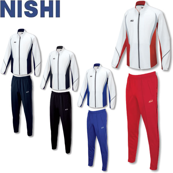 ◆◆ ＜ニシスポーツ＞ NISHI ライトトレーニングジャケット＆ライトトレーニングパンツ ユニセックス 上下セット 陸上競技 N70-26J-N70-25P