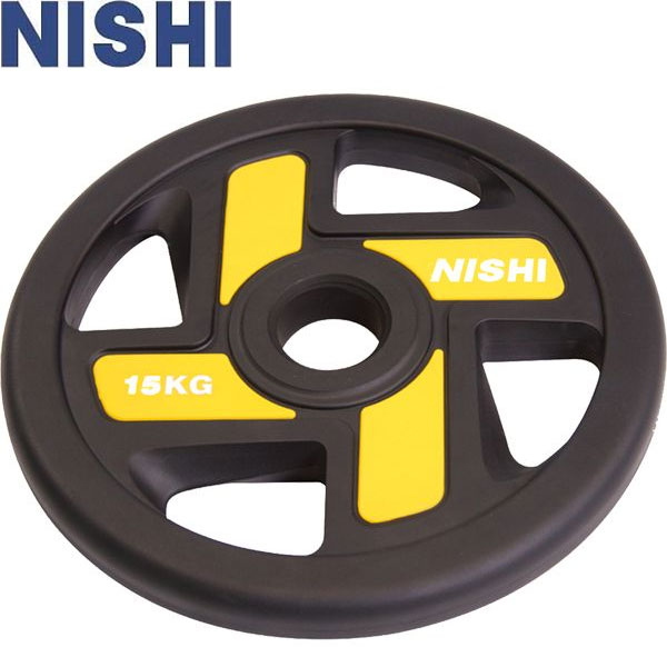 ◆◆ ＜ニシスポーツ＞ NISHI BSプレート50 15kg φ392×T40mm 陸上競技 トレーニング用品 3833A735
