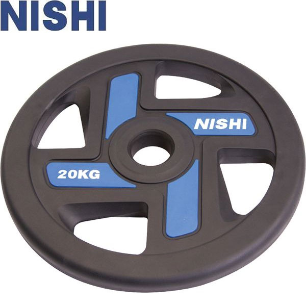 ◆◆ ＜ニシ運動競技＞ NISHI BS一皿50 20kg φ450×T40粍 大地引きくらべる 形づくる装置 3833A736