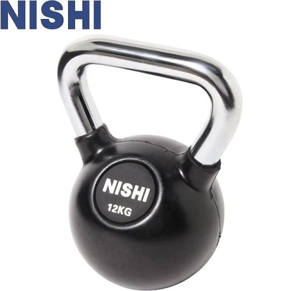 ◆◆ ＜ニシスポーツ＞ NISHI ケトルベルII 12kg 陸上競技 トレーニング用品 3833A883