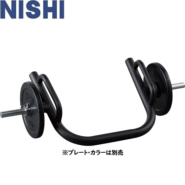 ◆◆ ＜ニシ運動競技＞ NISHI アクセラレーション ヘックスバー 地面引きくらべる 形づくる装置 3833A892