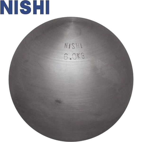 ◆◆ ＜ニシ運動競技＞ NISHI 円弾 訓練を受ける用 6.0kg (φ)114-121粍 大地引きくらべる 砲丸投げ G1152