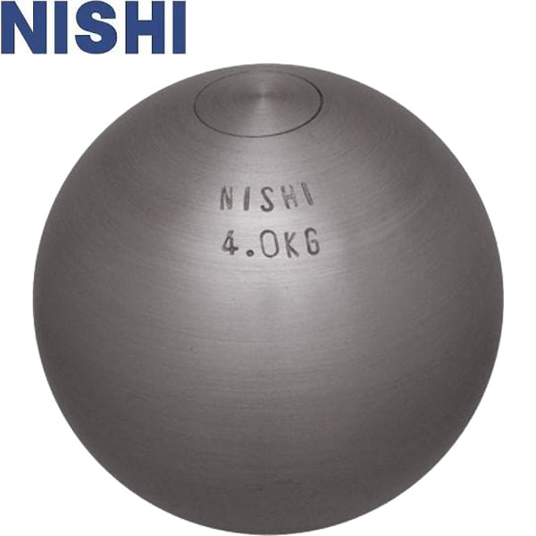 ◆◆ ＜ニシ運動競技＞ NISHI 円弾 訓練を受ける用 4.0kg (φ)100-106粍 大地引きくらべる 砲丸投げ G1156